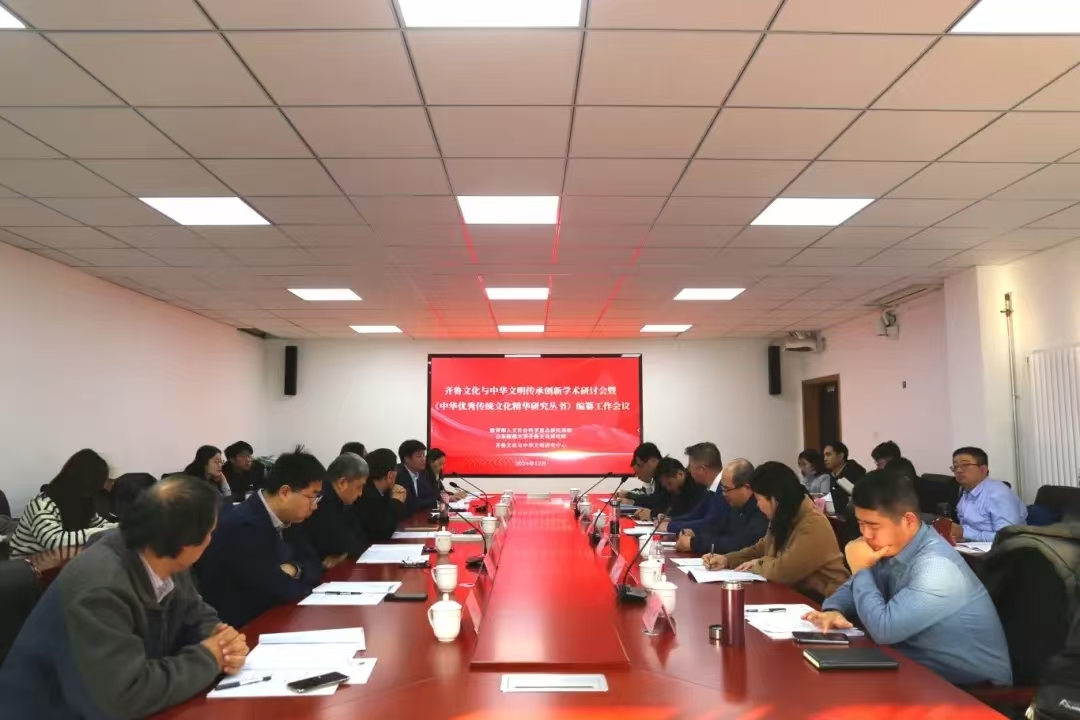 微信图片_20241222213635